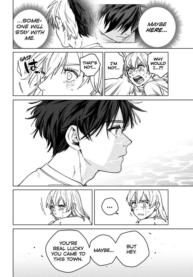 Wind Breaker, Chapter 184 image 16